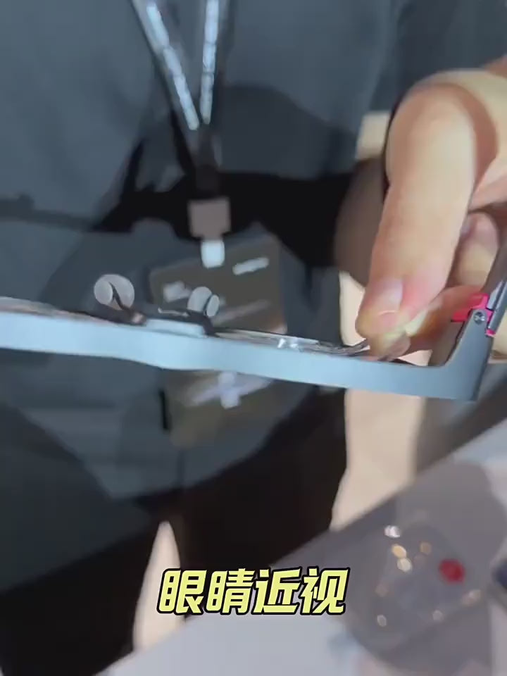 智能眼镜近视解决方案 液态镜片 高清透明贴膜 适配各类智能眼镜